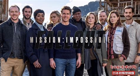 the fallout cast|mission impossible the fallout cast.